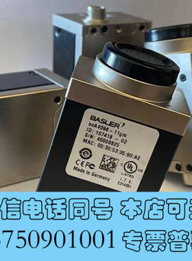 全新巴斯勒工业相机aca4096-11gm成色新，多台询价
