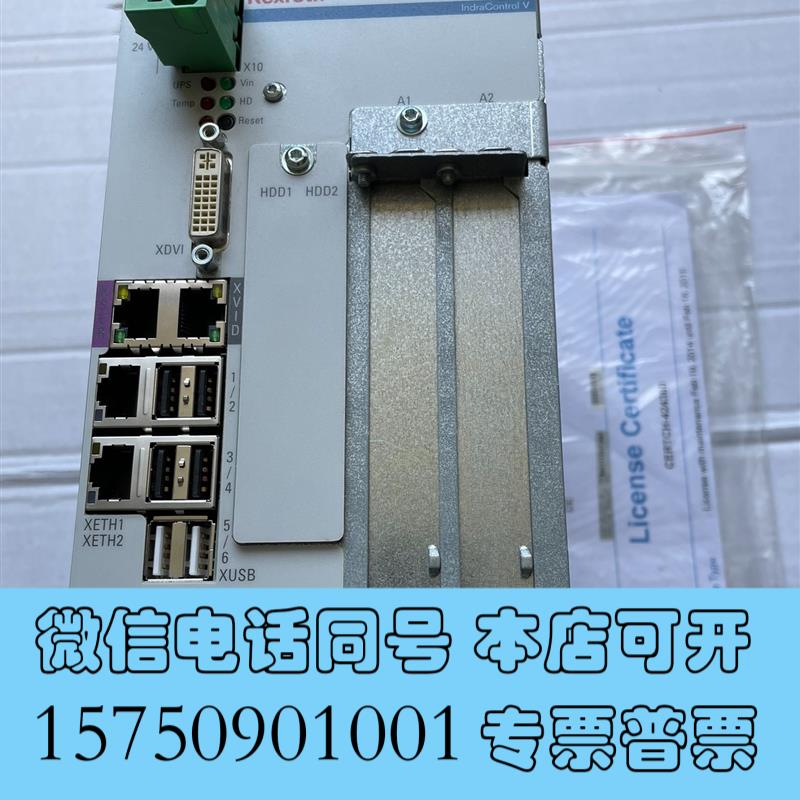 全新力士乐工控机VPB40.3D1L-4G0NN-D5D-需询价