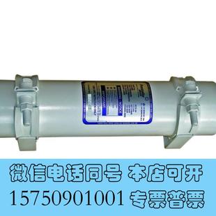 全新Prestoliteelectric6518 24需询价