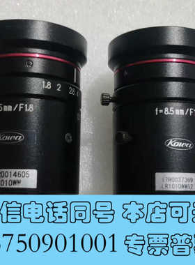 全新议价 KOWA LM8JC10M 超高精度 千万像素 8.5询价