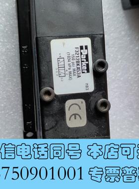 全新ParkerF3212BKA53A三只,仓库备品未用,图需询价