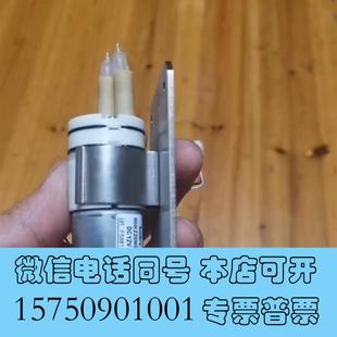 全新哈希compact2脉冲泵,出气量非常大,测值稳定9.5层需询价