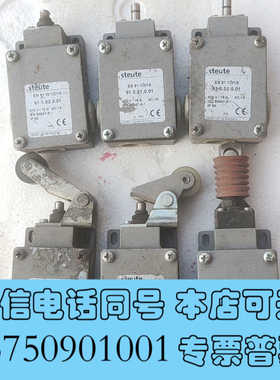 全新原装正品 ES 61 Z 10/1S -80N ES51Z询价