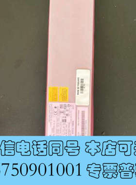 全新74Y4487  00MA045 00MU332 00FX2询价
