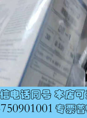 全新安捷伦125-1032  J&W DB-1 气相色谱柱，30询价