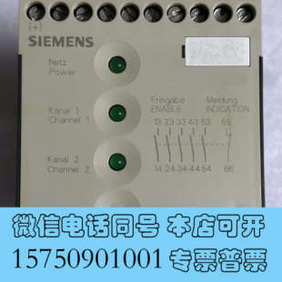全新SIEMENS安全继电器3TK2805 0BB4拆机功询价
