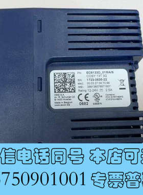 全新EC6133D_01MA/S询价