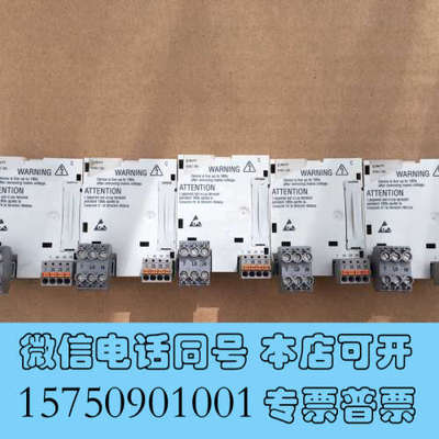 全新E82ZAFCC010 伦茨变频器通讯接口模块，拆机货功能完询价
