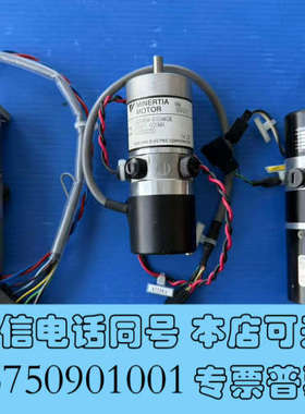 全新UGRMEM-01SAKOE UTOP I-020MX询价