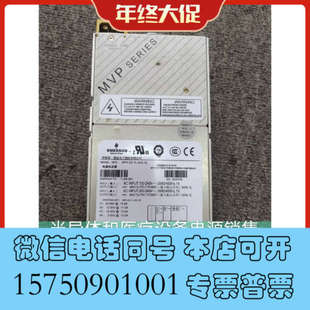 MP4 4LE 二手九成新询价 全新雅达电源模块