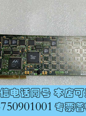 全新二手拆机EICON 030-658-02  800-680询价