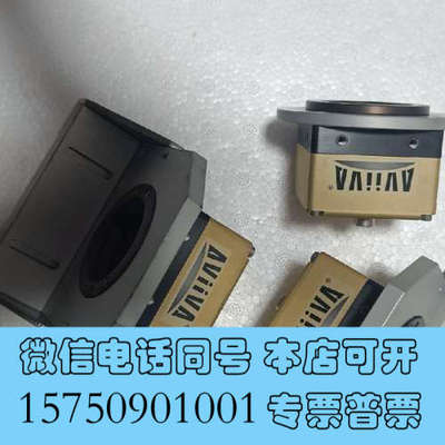 全新AViiVA工业相机 AT71YSM2CL4010-BA0.询价