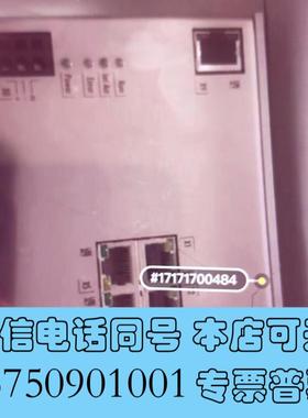 全新倍福BECKHOFFCU2508-0000需询价