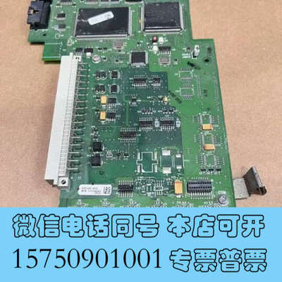 全新ab主板321131-A02  7s23kk5l询价