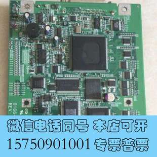 GP37W2 0166 BG41 主板 0需询价 24V 全新普洛菲斯