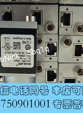 全新BASLERacA1600-60gm工业相机议需询价