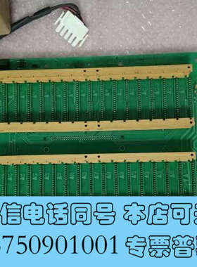 全新NOR CONTROL，SAU8810，NA1007 MOT询价