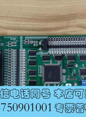 全新研华32路隔离数字量输出卡PCI-1733 REV.A1 现询价