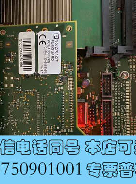 全新2701278 FL MGUARD PCIE4000 拆机成询价