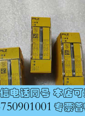 全新PILZ皮尔兹模块PSSU E F 2DOR 8-T/ 31询价