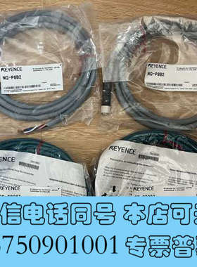 全新基恩士NQ-P8B2 OP-88087 OP-87458 O询价