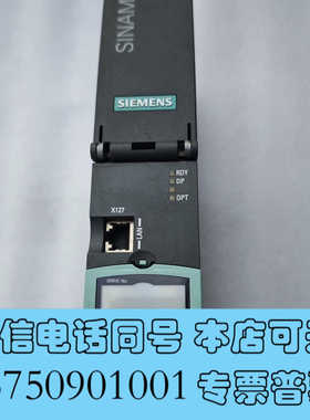 全新 6SL3040-1MA00-0AA0 ，CU3询价