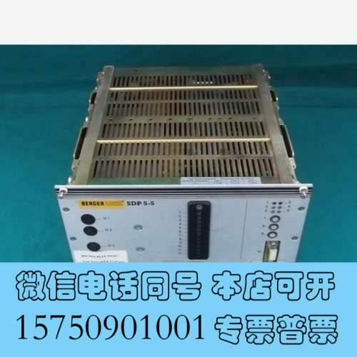 全新Berger Lahr Positec WPM-311 Frequency Inverter询价