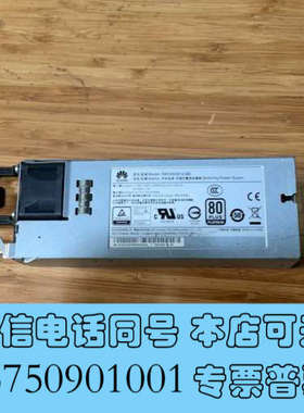 全新PAC550S12-BE电源模块，原装拆机，成色一般，便询价