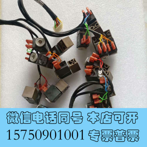 全新fluid电磁阀 CH-1290，多米诺喷码机拆下共16只，询价