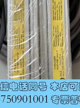 全新OMRONF3SJ-E0385N25-LF需询价