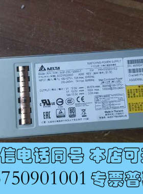全新02CL762 7001692-J200 03FP301 0询价