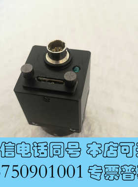 全新MU3C120M（MGYYO） 工业相机  议价询价