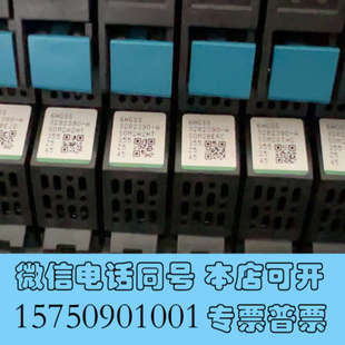 全新3282390-A 600G 10K 6gb SAS 2.5询价