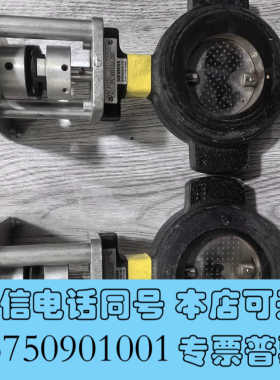 全新【蝶阀】型号VKF41.65C，DN65，来自知名品牌询价