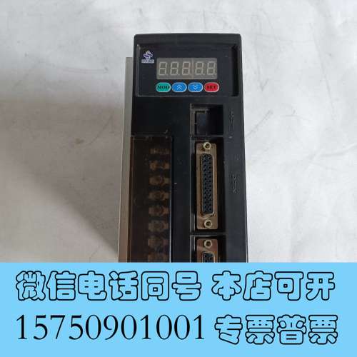 全新时代超群 伺服驱动器 DM-08EB 功能包好 实物图需询价