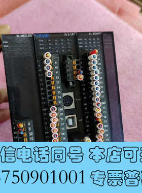 全新信捷 XL3-16T  (断了个小卡扣)， ⅩL-NES-E询价