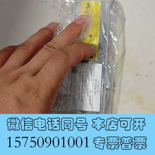 全新赛默飞灯丝1R120404-1940,赛默飞气质ISQ系列T询价