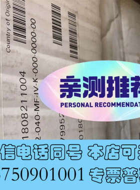 全新派克液压马达，PARKER液压马达，3785048 F12-询价