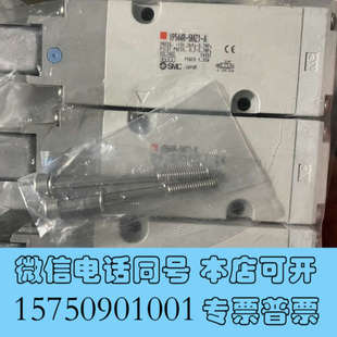 全新SMC电磁阀VP544R A询价 5MZ1
