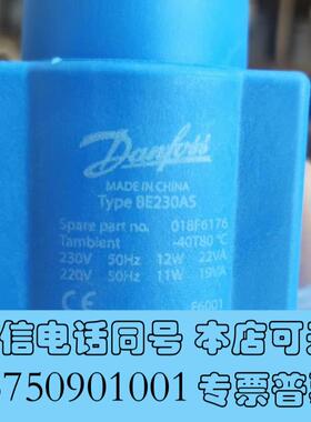 全新018F6176电磁阀线圈BE230AS需询价