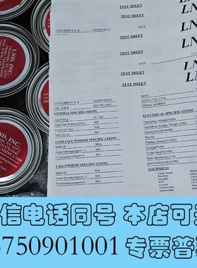 全新Thermo热电赛默飞世尔105869-005014i需询价