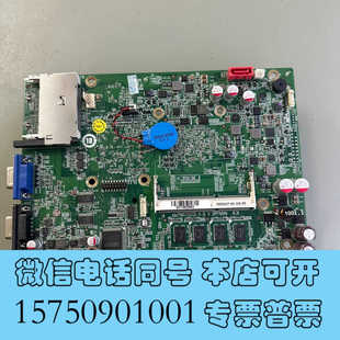 全新TANKMB-D525 REV:1.0小主板实物图询价