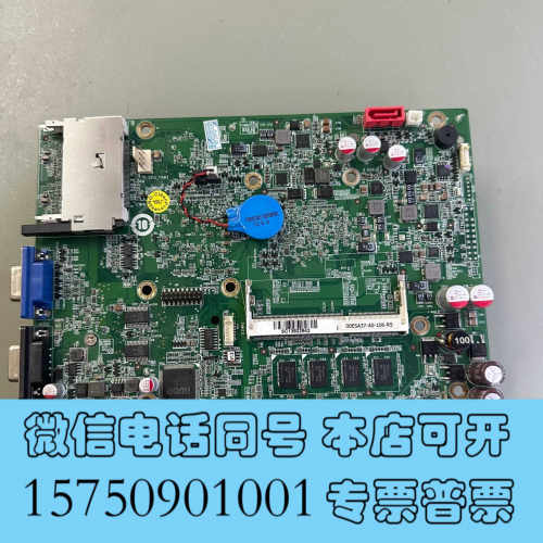 全新TANKMB-D525 REV:1.0小主板实物图询价