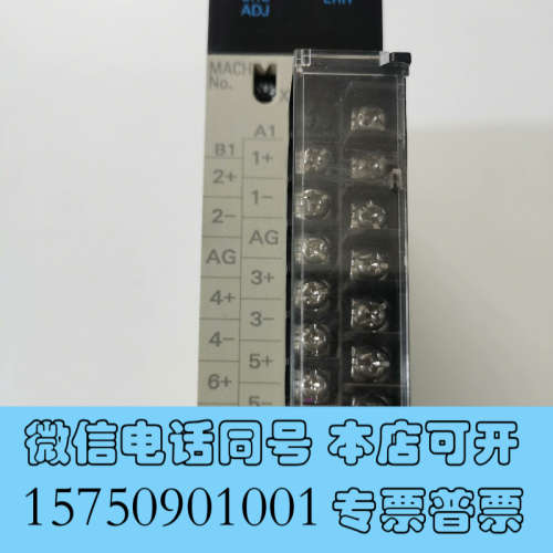 全新欧姆龙CS1W-AD081-V1-IAP,模拟量模块,二手拆询价