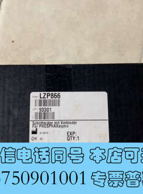 全新哈希氨氮蠕动电机，NA8000，compactII氨氮电机，询价