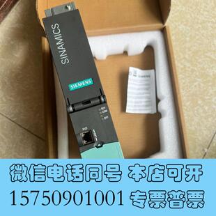 全新6SL3040 0AA0S120控制单需询价 1MA00