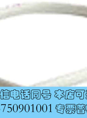 全新品名：PP进样口加热棒  备件：G1543-61540询价