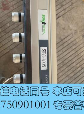 全新韩产SUNJE静电消除器SIB3-800N一条,一端固定需询价