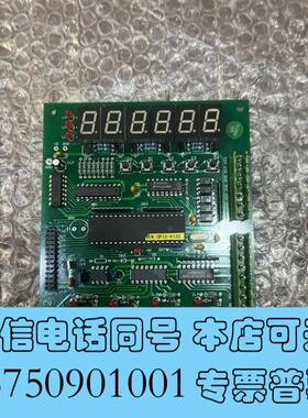 全新CP12-MD2+电路板需询价