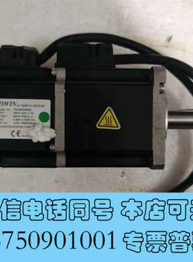 全新FRLS2020506A  上银200w伺服电机，原装拆机，询价